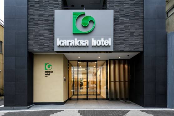 株式会社ザイマックスのプレスリリース画像1