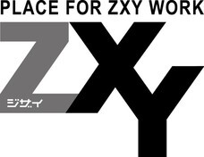 株式会社ザイマックスのプレスリリース画像4