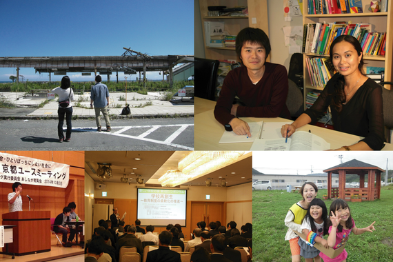 認定NPO法人夢職人のプレスリリース画像1