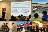 認定NPO法人夢職人のプレスリリース画像1