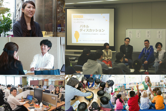 認定NPO法人夢職人のプレスリリース画像1