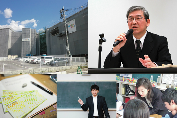 認定NPO法人夢職人のプレスリリース画像1