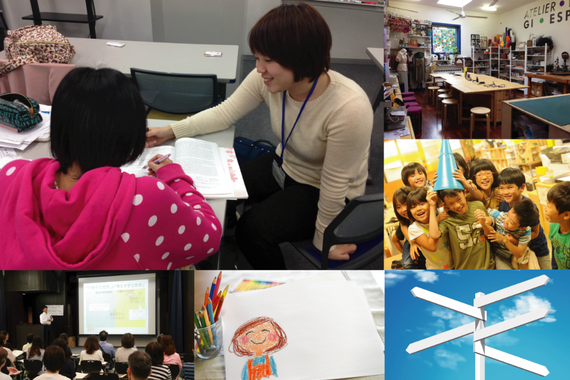 認定NPO法人夢職人のプレスリリース画像1