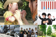 認定NPO法人夢職人のプレスリリース画像1