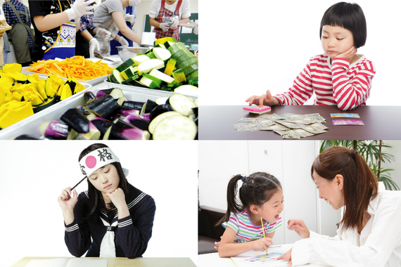 認定NPO法人夢職人のプレスリリース画像1