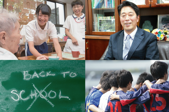 認定NPO法人夢職人のプレスリリース画像1