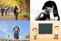 認定NPO法人夢職人のプレスリリース画像1