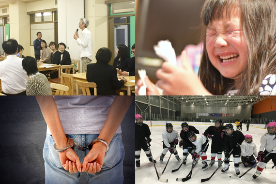 認定NPO法人夢職人のプレスリリース画像1