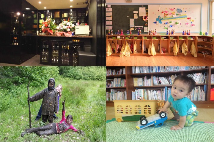 認定NPO法人夢職人のプレスリリース画像1