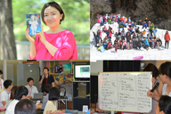 認定NPO法人夢職人のプレスリリース画像1