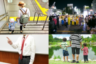 認定NPO法人夢職人のプレスリリース画像1