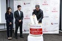 READYFOR株式会社のプレスリリース画像9