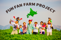 READYFOR株式会社のプレスリリース画像3