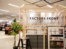 株式会社MGNETのプレスリリース画像1