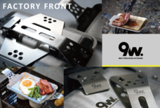 株式会社MGNETのプレスリリース画像1