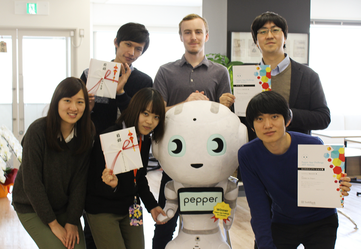 エクスウェア株式会社のプレスリリース画像1