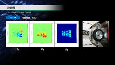 株式会社エー・アンド・デイのプレスリリース画像1