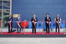 株式会社エー・アンド・デイのプレスリリース画像1