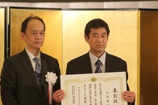 株式会社エー・アンド・デイのプレスリリース画像1