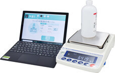 株式会社エー・アンド・デイのプレスリリース画像2