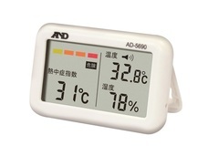 株式会社エー・アンド・デイのプレスリリース画像1