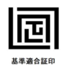 株式会社エー・アンド・デイのプレスリリース画像1