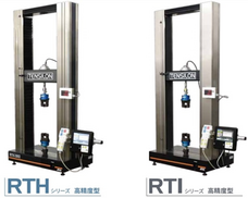 株式会社エー・アンド・デイのプレスリリース画像2