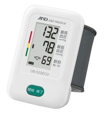 株式会社エー・アンド・デイのプレスリリース画像3