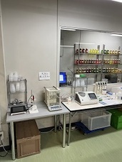 株式会社エー・アンド・デイのプレスリリース画像1