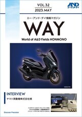 株式会社エー・アンド・デイのプレスリリース画像1