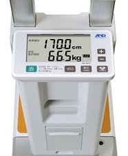 株式会社エー・アンド・デイのプレスリリース画像3