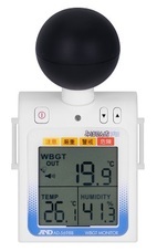 株式会社エー・アンド・デイのプレスリリース画像1