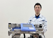 株式会社エー・アンド・デイのプレスリリース画像1