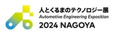 株式会社エー・アンド・デイのプレスリリース画像1