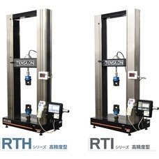 株式会社エー・アンド・デイのプレスリリース画像2