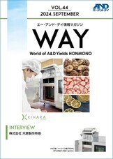 株式会社エー・アンド・デイのプレスリリース画像2