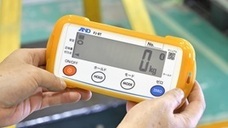 株式会社エー・アンド・デイのプレスリリース画像2