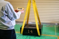 株式会社エー・アンド・デイのプレスリリース画像3