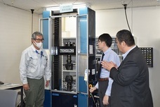 株式会社エー・アンド・デイのプレスリリース画像5