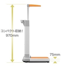 株式会社エー・アンド・デイのプレスリリース画像5