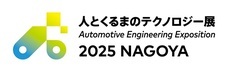 株式会社エー・アンド・デイのプレスリリース画像1