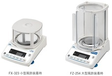 株式会社エー・アンド・デイのプレスリリース画像1