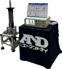 株式会社エー・アンド・デイのプレスリリース画像6