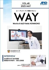 株式会社エー・アンド・デイのプレスリリース画像4