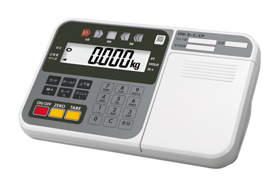 【新製品情報】Ａ＆Ｄは、多種多様なはかりの構築に柔軟に対応し、強化されたコンパレータ機能を備えた台はかり用インジケータを新発売いたしました。