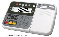 株式会社エー・アンド・デイのプレスリリース画像2