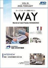 株式会社エー・アンド・デイのプレスリリース画像1