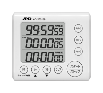 【新製品情報】A&Dは、ご好評いただいている3チャンネル100時間タイマーの裏面マグネット強化モデルを新発売いたしました。