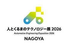 株式会社エー・アンド・デイのプレスリリース画像1