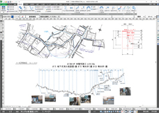 株式会社システムズナカシマのプレスリリース画像1